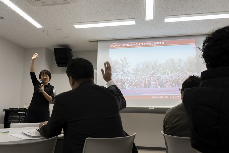 開催報告 Sdgsカフェ 10 スポーツ Sdgs から考える金沢の可能性 Ouik